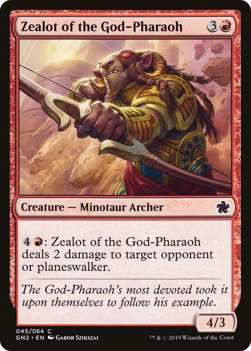 Zealot of the God-Pharaoh in the group Advanced search at Proxyprinters.com (11739)