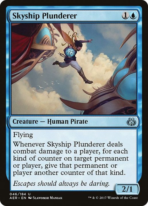 Skyship Plunderer in the group Advanced search at Proxyprinters.com (11746)