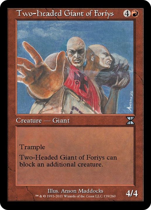 Two-Headed Giant of Foriys in the group Advanced search at Proxyprinters.com (11838)