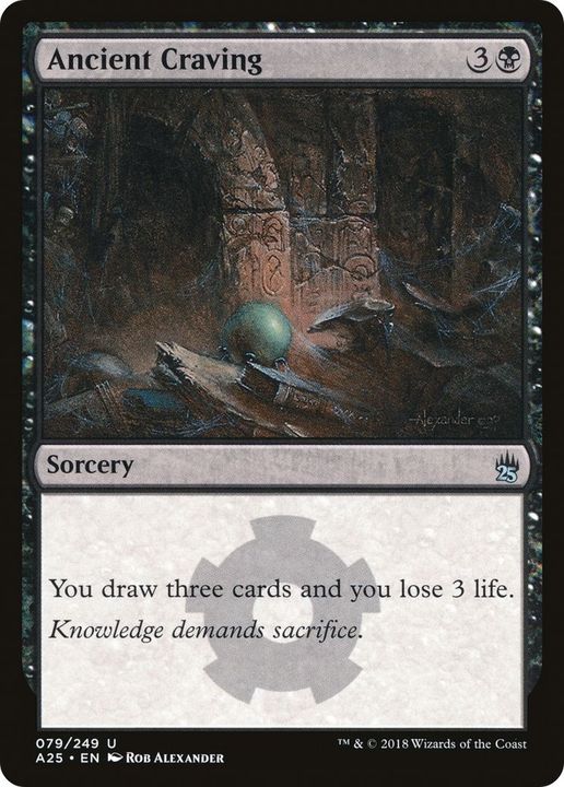 Ancient Craving in the group Magic the Gathering / Sets / Masters Edition III at Proxyprinters.com (11904)