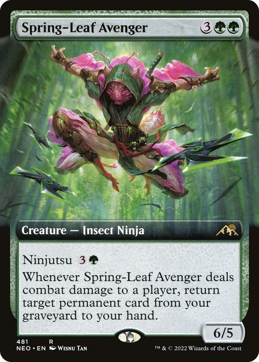 Spring-Leaf Avenger in the group Magic the Gathering / Types / Colors / Green at Proxyprinters.com (11956)