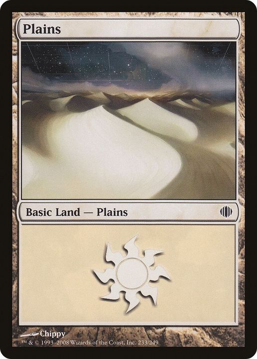 Plains in the group Magic the Gathering / Sets / Shards of Alara at Proxyprinters.com (12000)