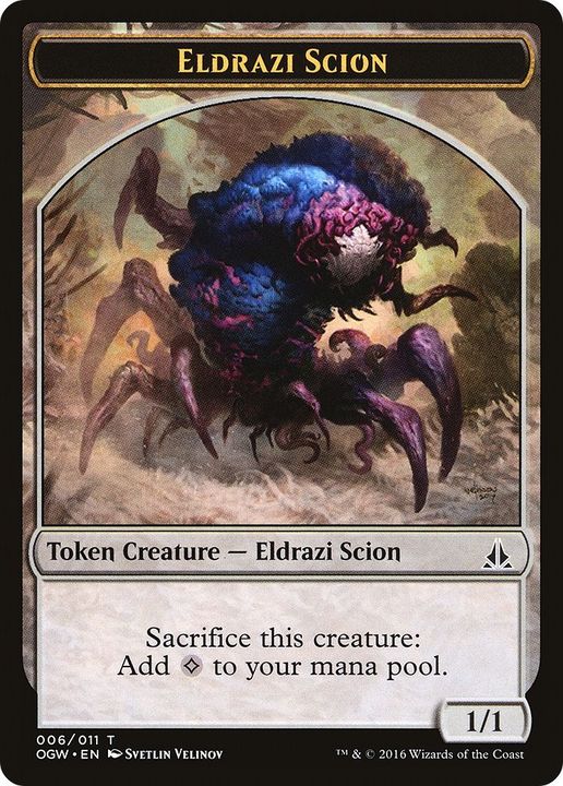 Eldrazi Scion in the group Singles at Proxyprinters.com (12015)