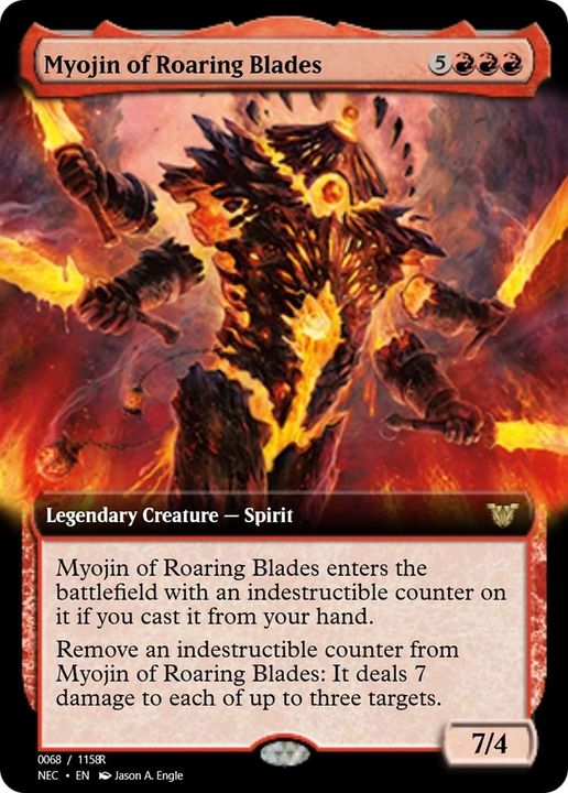 Myojin of Roaring Blades in the group Advanced search at Proxyprinters.com (12081)