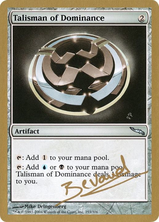 Talisman of Dominance in the group Advanced search at Proxyprinters.com (12085)