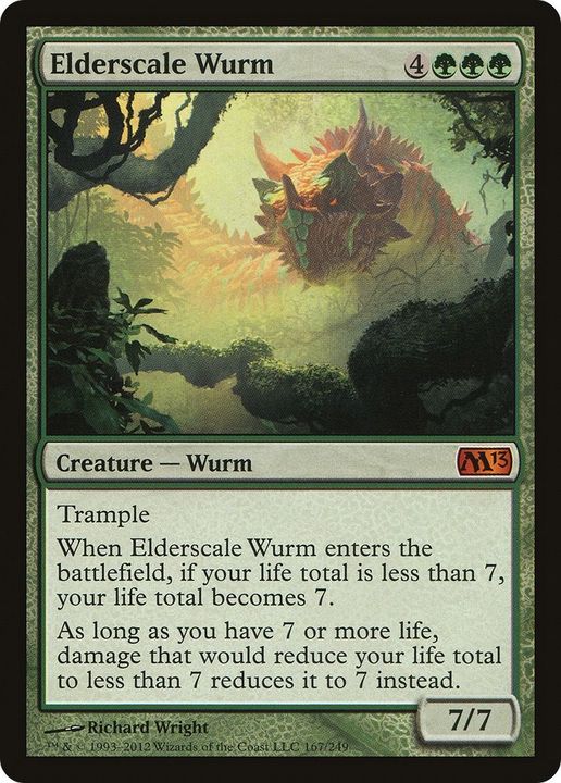 Elderscale Wurm in the group Advanced search at Proxyprinters.com (12101)