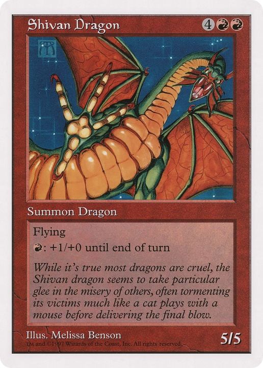 Shivan Dragon in the group Advanced search at Proxyprinters.com (1211)