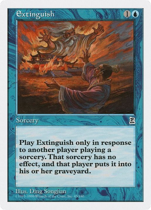 Extinguish in the group Magic the Gathering / Types / Colors / Blue at Proxyprinters.com (12154)