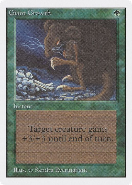 Giant Growth in the group Magic the Gathering / Sets / Unsanctioned at Proxyprinters.com (12163)