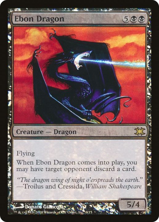 Ebon Dragon in the group Magic the Gathering / Types / Colors / Black at Proxyprinters.com (1217)