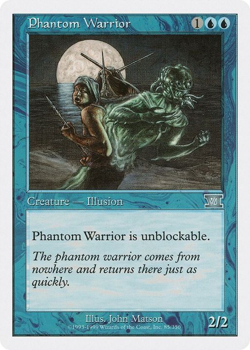 Phantom Warrior in the group Magic the Gathering / Types / Creatures / Warrior at Proxyprinters.com (12263)