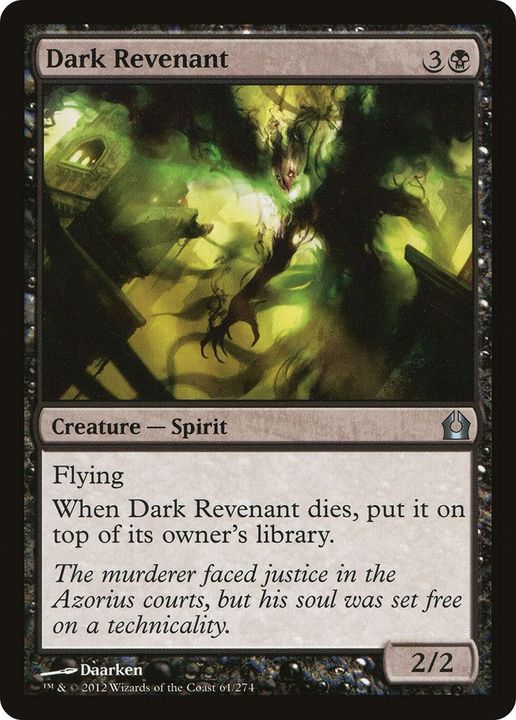 Dark Revenant in the group Advanced search at Proxyprinters.com (12275)
