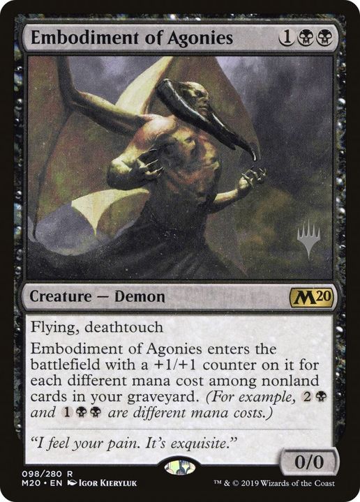 Embodiment of Agonies in the group Magic the Gathering / Types / Colors / Black at Proxyprinters.com (12295)