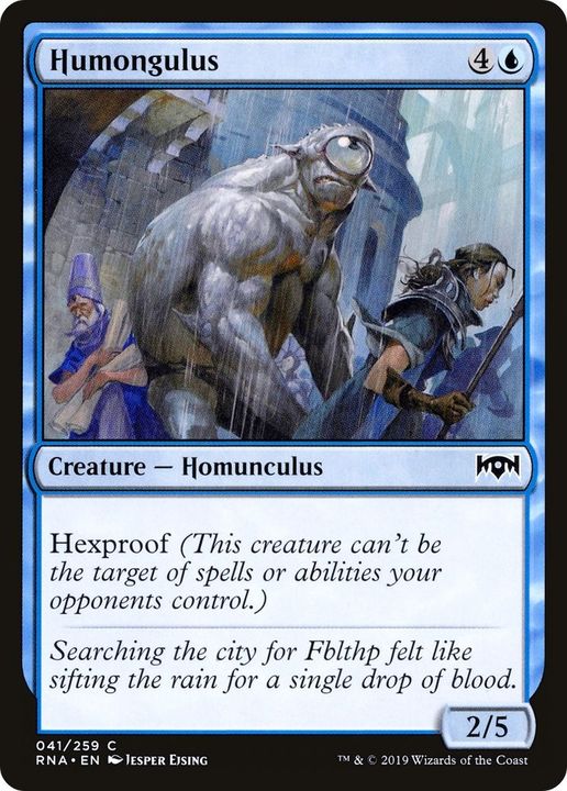 Humongulus in the group Magic the Gathering / Types / Colors / Blue at Proxyprinters.com (12340)