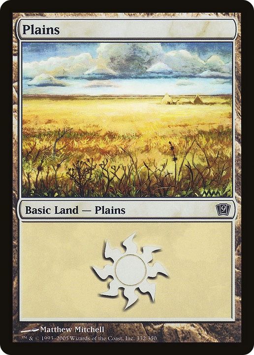 Plains in the group Singles at Proxyprinters.com (12366)