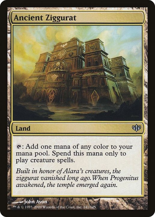 Ancient Ziggurat in the group Magic the Gathering / Types / Colors / Colorless at Proxyprinters.com (1239)