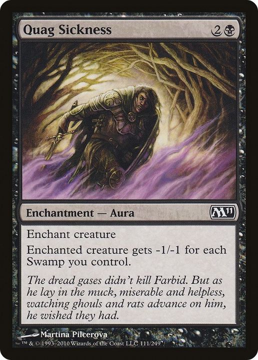 Quag Sickness in the group Magic the Gathering / Types / Colors / Black at Proxyprinters.com (12426)