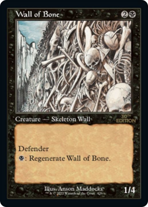 Wall of Bone in the group Magic the Gathering / Types / Colors / Black at Proxyprinters.com (12501)