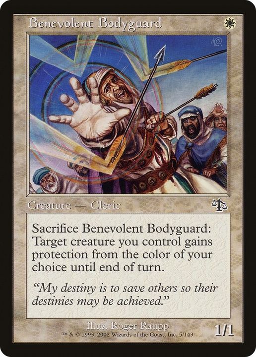 Benevolent Bodyguard in the group Magic the Gathering / Types / Creatures / Human at Proxyprinters.com (12570)