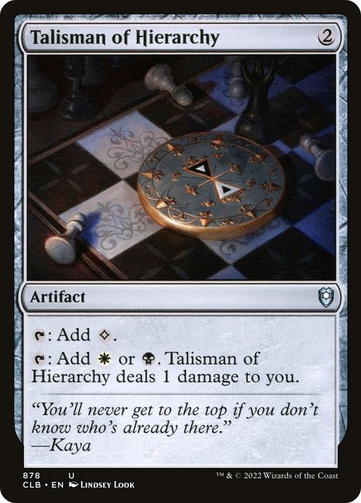 Talisman of Hierarchy in the group Singles at Proxyprinters.com (12692)