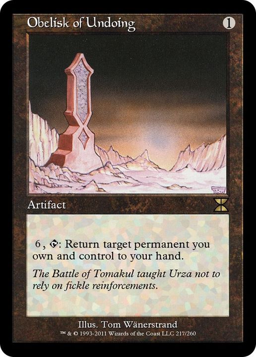 Obelisk of Undoing in the group Magic the Gathering / Sets / MicroProse Promos at Proxyprinters.com (12695)