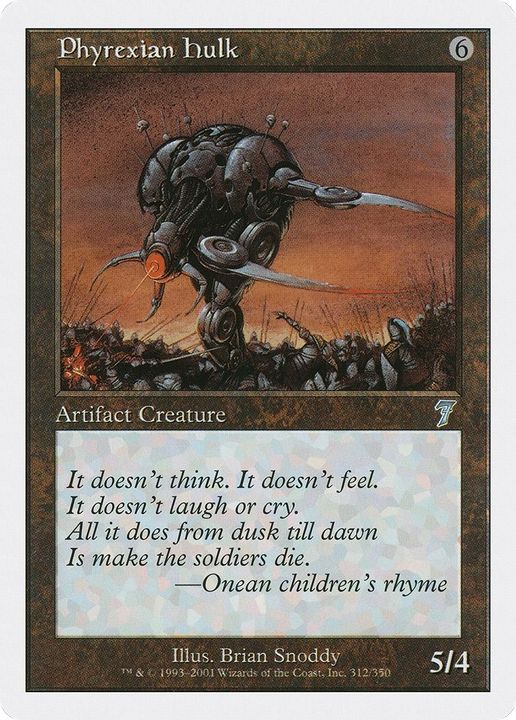 Phyrexian Hulk in the group Advanced search at Proxyprinters.com (12809)