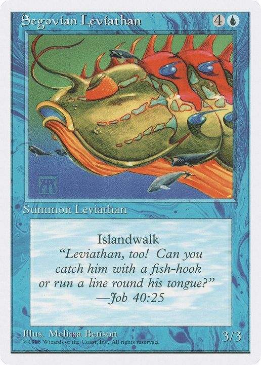 Segovian Leviathan in the group Magic the Gathering / Types / Colors / Blue at Proxyprinters.com (12812)