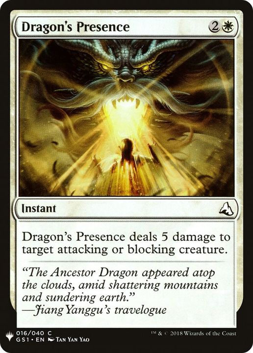 Dragon's Presence in the group Magic the Gathering / Types / Colors / White at Proxyprinters.com (12906)