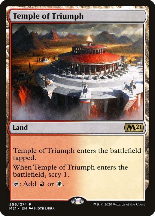 Temple of Triumph in the group Advanced search at Proxyprinters.com (12996)