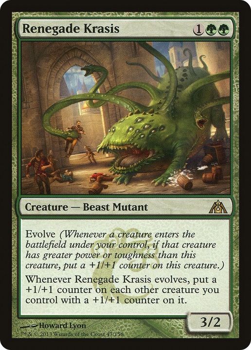 Renegade Krasis in the group Magic the Gathering / Sets / Dragon's Maze at Proxyprinters.com (13126)