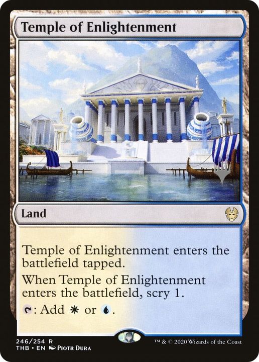 Temple of Enlightenment in the group Advanced search at Proxyprinters.com (13146)