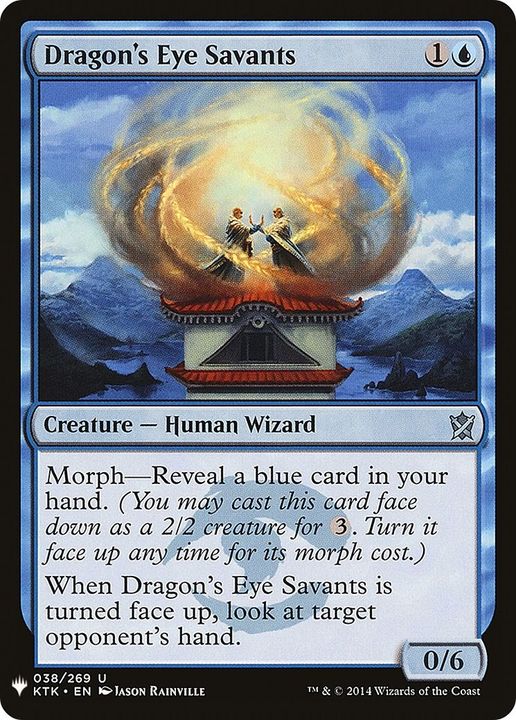 Dragon's Eye Savants in the group Magic the Gathering / Sets / The List at Proxyprinters.com (13156)