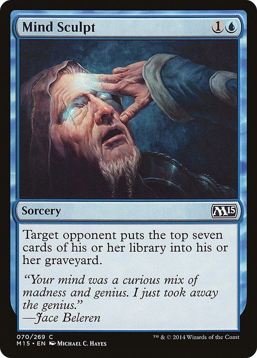 Mind Sculpt in the group Magic the Gathering / Types / Colors / Blue at Proxyprinters.com (1323)