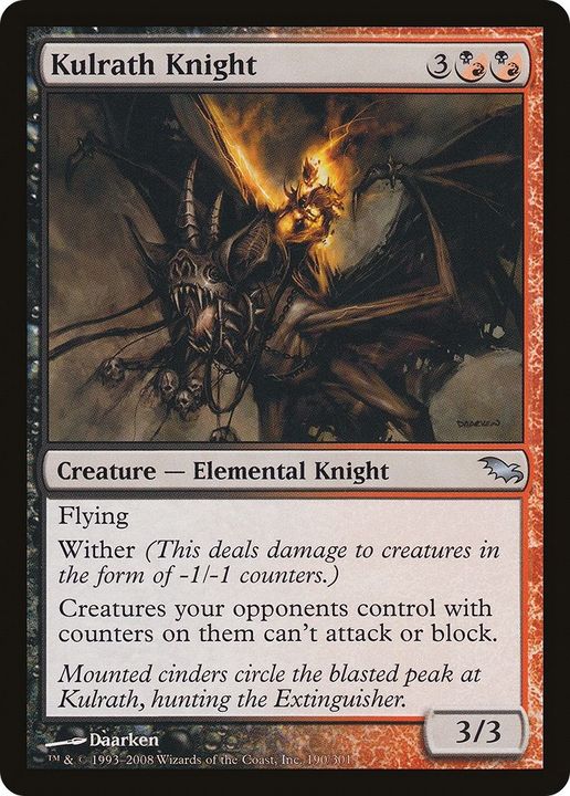 Kulrath Knight in the group Magic the Gathering / Types / Colors / Multicolors / B, R at Proxyprinters.com (13233)