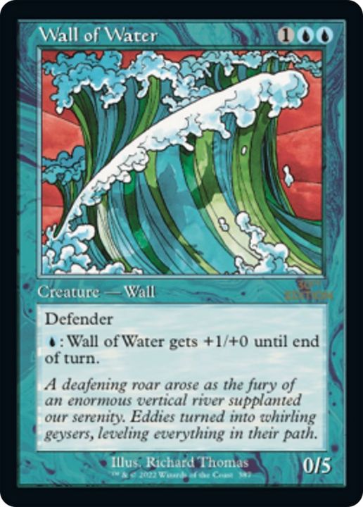 Wall of Water in the group Magic the Gathering / Types / Colors / Blue at Proxyprinters.com (13345)