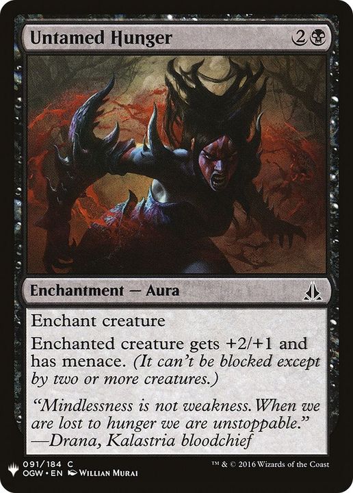 Untamed Hunger in the group Magic the Gathering / Types / Colors / Black at Proxyprinters.com (1340)