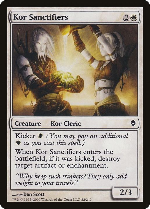 Kor Sanctifiers in the group Singles at Proxyprinters.com (1341)