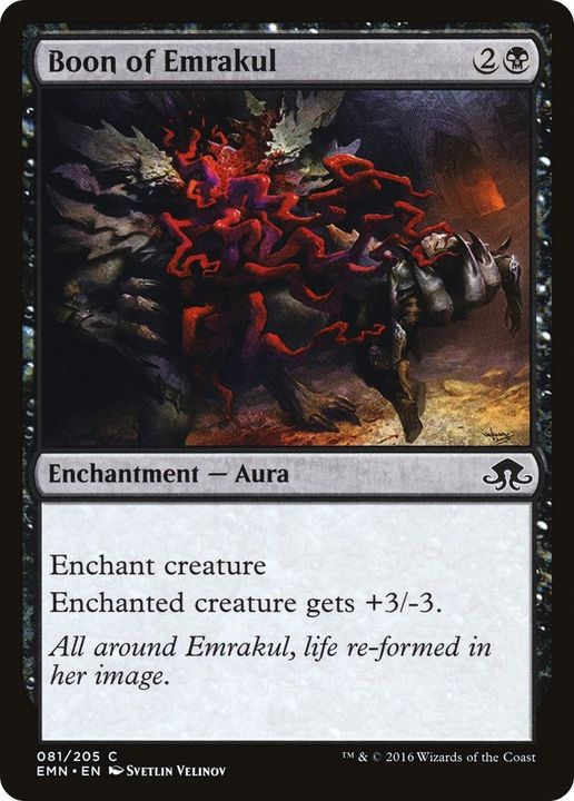 Boon of Emrakul in the group Advanced search at Proxyprinters.com (13505)