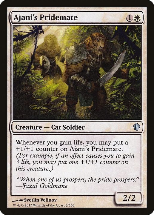 Ajani's Pridemate in the group Magic the Gathering / Types / Colors / White at Proxyprinters.com (13540)