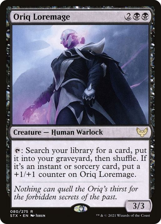 Oriq Loremage in the group Magic the Gathering / Types / Creatures / Human at Proxyprinters.com (13653)