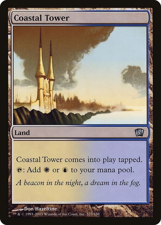 Coastal Tower in the group Singles at Proxyprinters.com (13663)