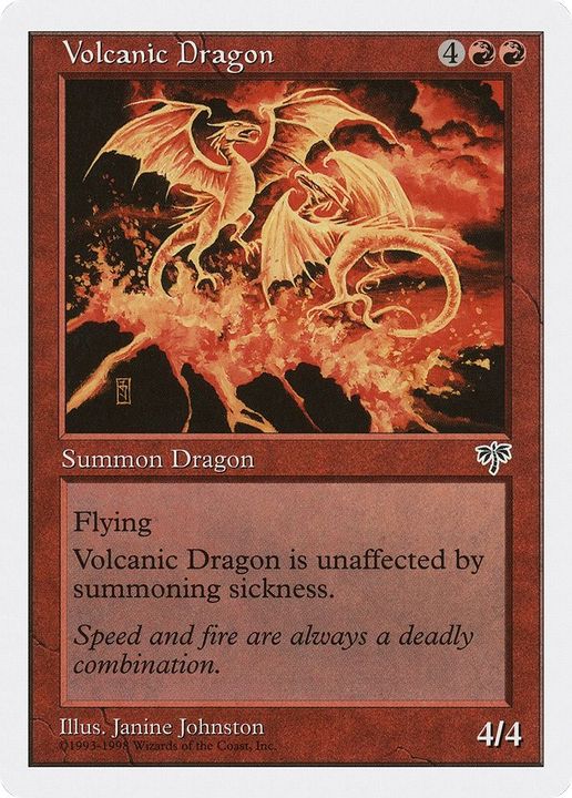 Volcanic Dragon in the group Magic the Gathering / Sets / Anthologies at Proxyprinters.com (13867)