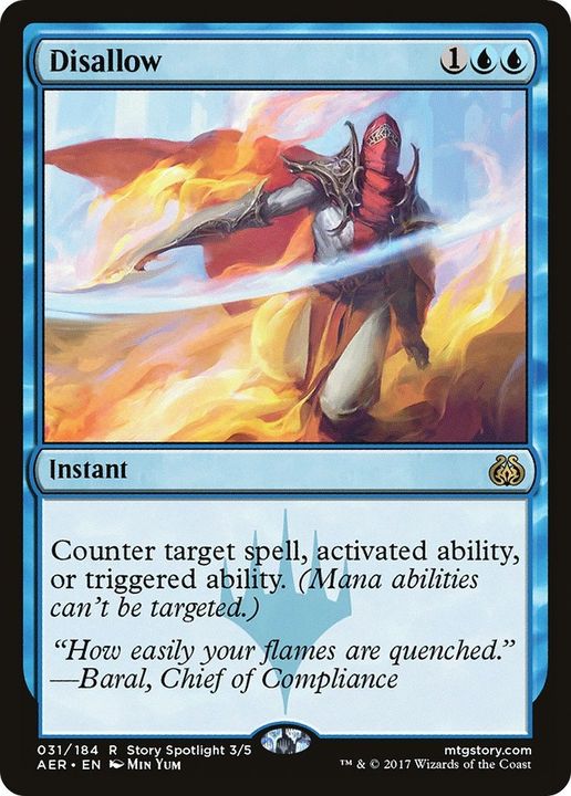 Disallow in the group Magic the Gathering / Sets / Aether Revolt at Proxyprinters.com (13956)