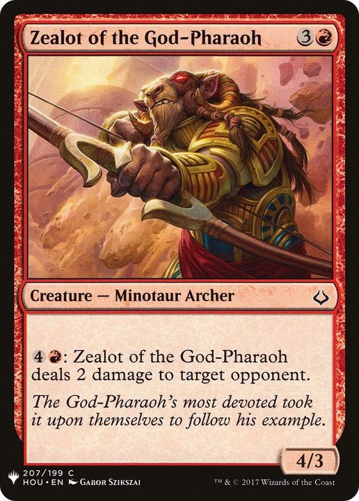 Zealot of the God-Pharaoh in the group Advanced search at Proxyprinters.com (13991)