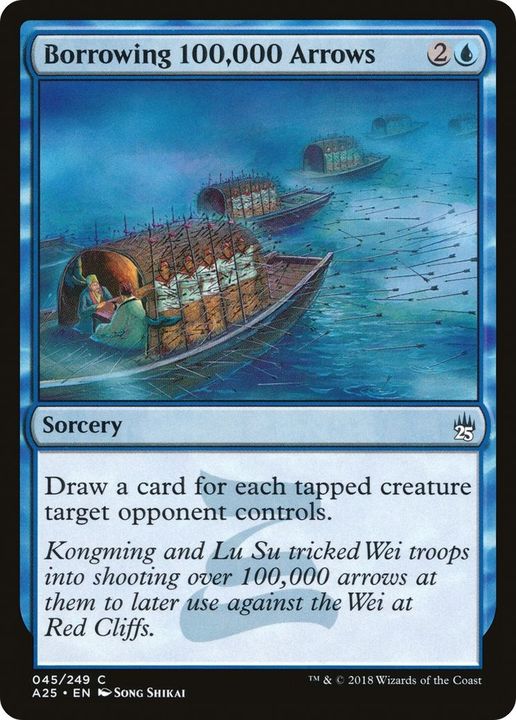 Borrowing 100,000 Arrows in the group Magic the Gathering / Types / Colors / Blue at Proxyprinters.com (14057)