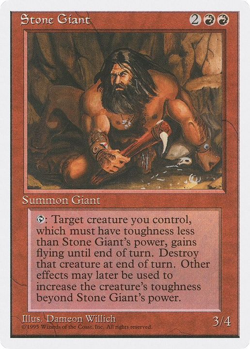 Stone Giant in the group Advanced search at Proxyprinters.com (14118)