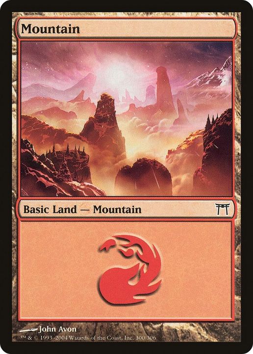 Mountain in the group Magic the Gathering / Types / Land / Mountain at Proxyprinters.com (14126)