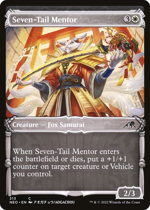 Seven-Tail Mentor in the group Magic the Gathering / Sets / Kamigawa: Neon Dynasty at Proxyprinters.com (14156)