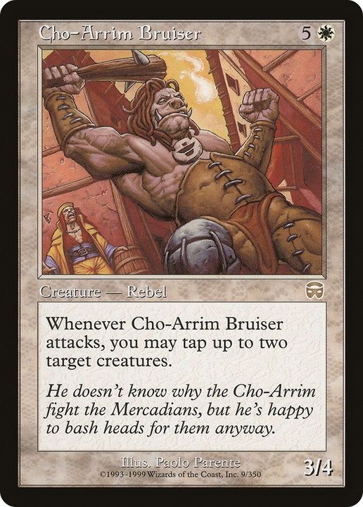 Cho-Arrim Bruiser in the group Magic the Gathering / Types / Colors / White at Proxyprinters.com (14301)