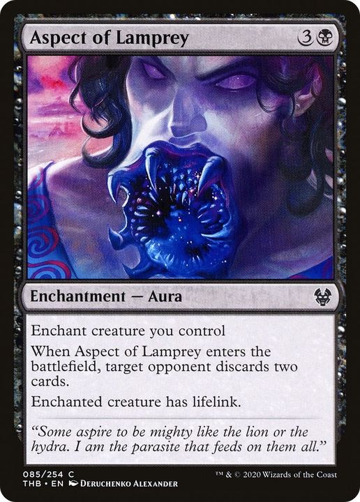 Aspect of Lamprey in the group Magic the Gathering / Types / Colors / Black at Proxyprinters.com (14360)